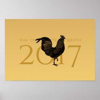 Elegant Vintag Rooster Chinese New Year 2017 P Poster