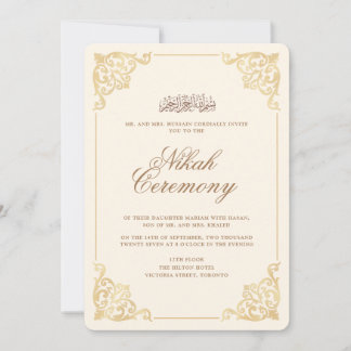 Elegant Vintage Baroque Gold Cream Nikah Ceremony Einladung