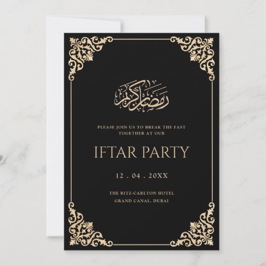 Elegant Vintage Frame Black Ramadan Iftar Party Einladung (Vorderseite)