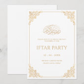Elegant Vintage Gold Frame Ramadan Iftar Party Einladung (Vorne/Hinten)