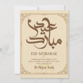 Elegant Vintage Gold Mosque Eid Mubarak Card Feiertagskarte (Vorderseite)