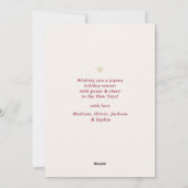 Elegant Vintage Merry Christmas Script Rustic Tree Feiertagskarte (Rückseite)