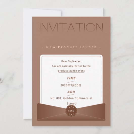 Elegant Warm Brown New Product Launch Invitation – Einladung (Vorderseite)