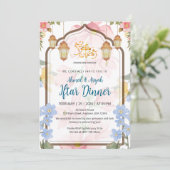 Elegant Watercolor Floral Ramadan Iftar Invitation Einladung (Stehend Vorderseite)