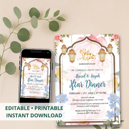 Elegant Watercolor Floral Ramadan Iftar Invitation Einladung