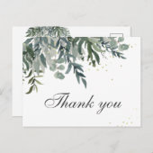 Elegant Watercolor Greenerity Danke Postcard Postkarte (Vorne/Hinten)