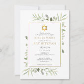 Elegant Watercolor Greenery Bat Mitzvah Einladung (Vorderseite)