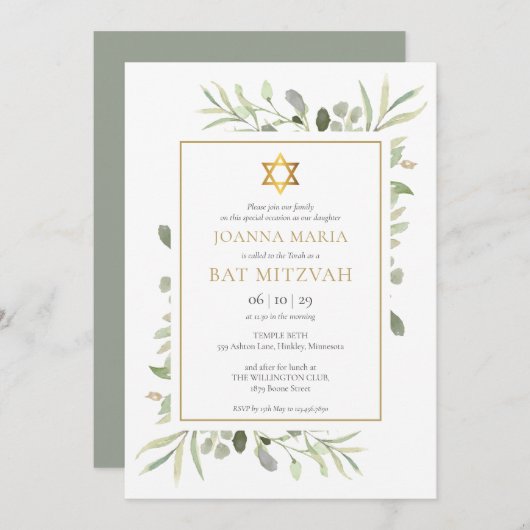 Elegant Watercolor Greenery Bat Mitzvah Einladung (Vorne/Hinten)