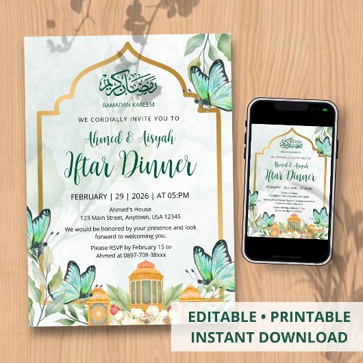 Elegant Watercolor Iftar Ramadan Dinner Invitation Einladung