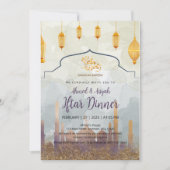 Elegant Watercolor Mosque & Gold Lanterns Iftar Einladung (Vorderseite)