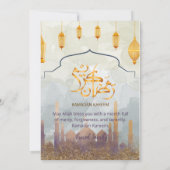 Elegant Watercolor Mosque & Gold Lanterns Iftar Einladung (Rückseite)