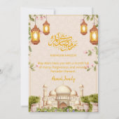 Elegant Watercolor Mosque & Lanterns Iftar Dinner Einladung (Rückseite)