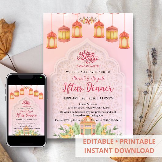 Elegant Watercolor Pink Lanterns Islamic Iftar Einladung