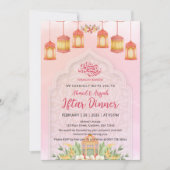Elegant Watercolor Pink Lanterns Islamic Iftar Einladung (Vorderseite)