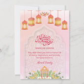 Elegant Watercolor Pink Lanterns Islamic Iftar Einladung (Rückseite)