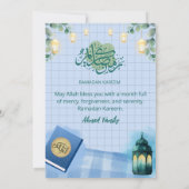 Elegant Watercolor Ramadan Iftar Einladung (Rückseite)