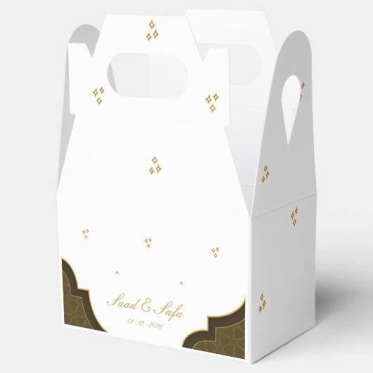 Elegant wedding favor boxes editable geschenkschachtel (Geöffnet)