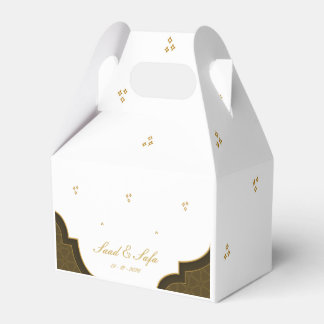 Elegant wedding favor boxes editable geschenkschachtel