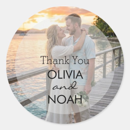 Elegant Wedding Gift Thank You Stickers (Vorderseite)