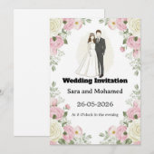  Elegant Wedding Invitation with White Roses & Car Einladung (Vorne/Hinten)