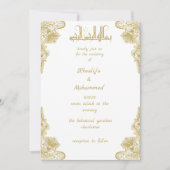 ELEGANT weiß und gold ISLAMIC WEDI Invitati Einladung (Vorderseite)