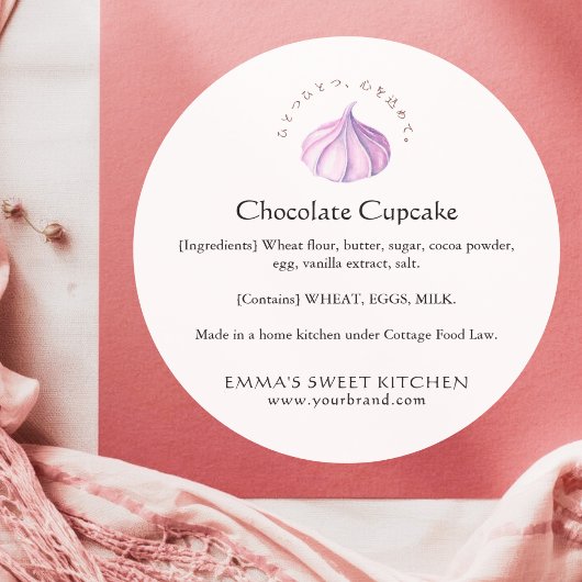 Elegant Whipped Cream Ingredient Product Runder Aufkleber