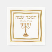 Elegant White and Gold Menorah Hebräisch Hanukkah Serviette (Vorderseite)