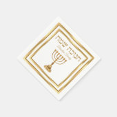 Elegant White and Gold Menorah Hebräisch Hanukkah Serviette (Ecke)