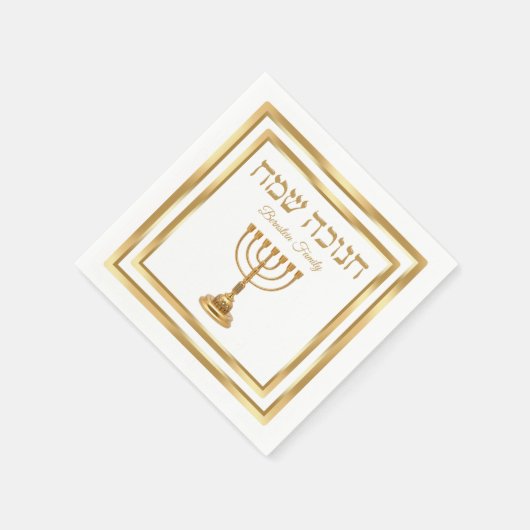 Elegant White and Gold Menorah Hebräisch Hanukkah Serviette (Ecke)