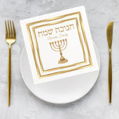Elegant White and Gold Menorah Hebräisch Hanukkah Serviette