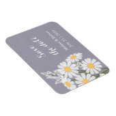 Elegant White Daisies Save the Date Wedding Magnet (Rechte Seite)
