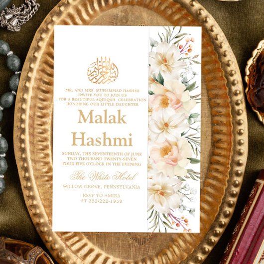 Elegant White Floral White Islamic Aqiqa Aqeeqa Einladung