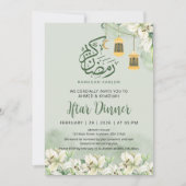Elegant White Lily Ramadan Iftar Dinner Invitation Einladung (Vorderseite)