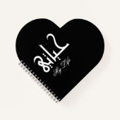 Elegant White on Black My Life حياتي Memoir Notizblock (Vorderseite)