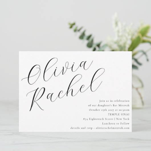 Elegant White Script Calligraphy Bat Mitzvah Einladung (Stehend Vorderseite)