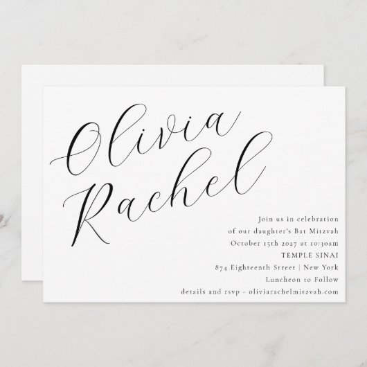 Elegant White Script Calligraphy Bat Mitzvah Einladung (Vorne/Hinten)