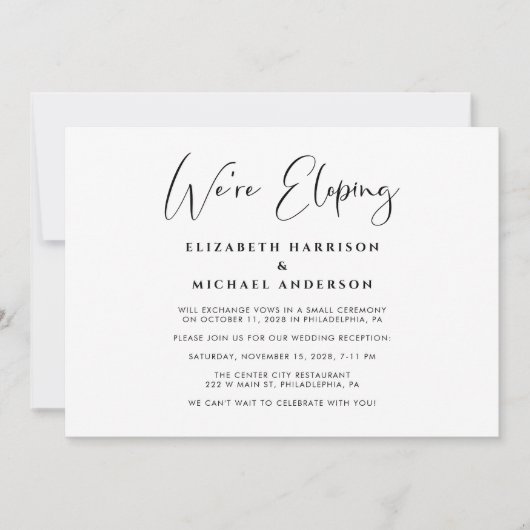 Elegant, wir entwickeln QR-Code Hochzeitsempfang Einladung (Vorderseite)