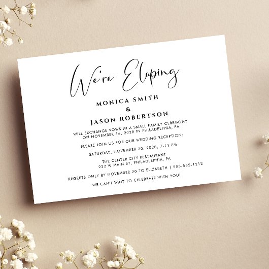 Elegant, wir gehen Hochzeitsempfang ein Ankündigung