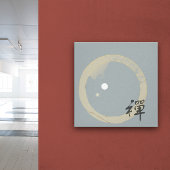 Elegant Zen Leinwanddruck