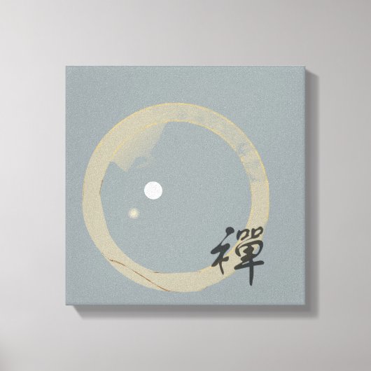 Elegant Zen Leinwanddruck (Vorderseite)