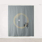 Elegant Zen Wandteppich (Vorderseite)