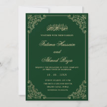 Elegante antike grüne Goldschrift Muslim-Hochzeit