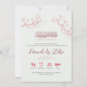 Elegante Aquarell-Rosa Islamische Aqiqah Baby Girl Ankündigung