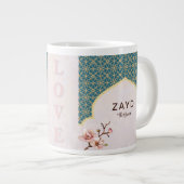 Elegante Arabbesque Wedding Tasse - Deep Aquamarin (Vorderseite Rechts)