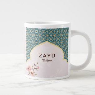 Elegante Arabesque Hochzeitstasse – Tief Türkis & Jumbo-Tasse