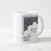 Elegante Arabesque Wedding Tasse | Noir & White (Vorderseite Rechts)