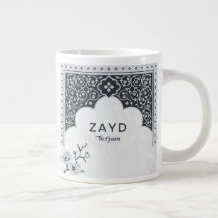 Elegante Arabesque Wedding Tasse   Noir & White