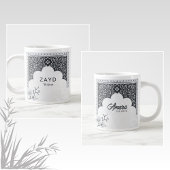 Elegante Arabesque Wedding Tasse | Noir & White