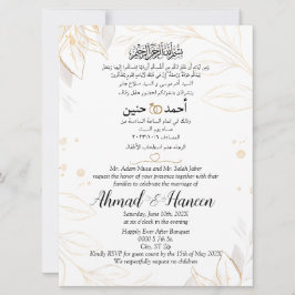 Elegante arabisch-englische muslimische Hochzeit Einladung