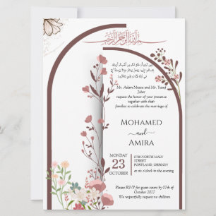 Elegante arabische Kalligrafie Blumen Hochzeitsvor Einladung